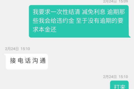 铜仁融资清欠服务